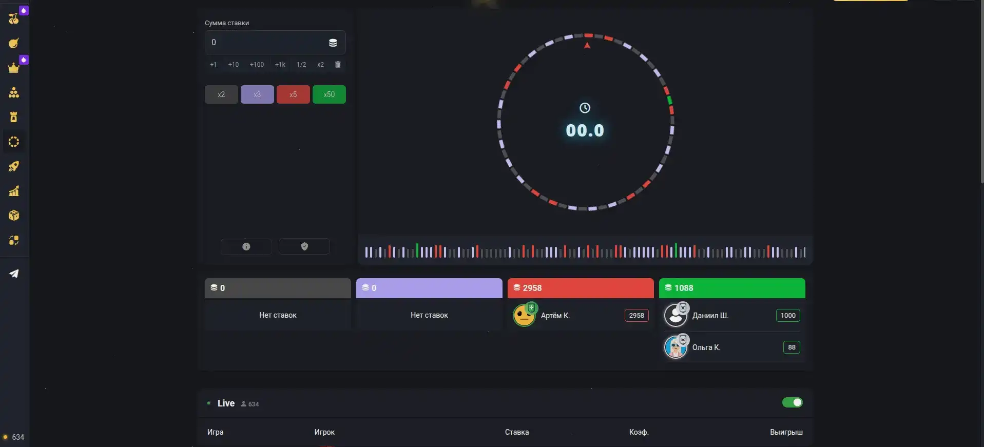 EpicStar casino — играть на официальном сайте 2026